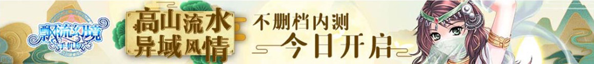 克东县娱乐网